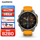 佳明（GARMIN）Fenix8旗艦橙-47mm飛耐時(shí)8心率跑步潛水戶(hù)外運動(dòng)手表生日禮物