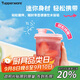 特百惠（Tupperware）迷你纖巧壺自制果飲男女學(xué)生夏季冷水壺飲料水杯子 甜蜜粉350ml