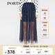 PORTS寶姿  新品女裝優(yōu)雅微透層疊半身裙半截裙SA8S018FLN001 暗夜藍(lán) L (8)