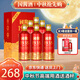 瀛天下貴州大曲坤沙國(guó)醬1935經(jīng)典版醬香型白酒53度純糧食原漿酒禮盒送禮 53度 500mL 6瓶 整箱每瓶都帶酒杯