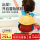 zoy zoii兒童書包幼兒園背包3-6歲女孩生日禮物戶外出行輕便舒適雙肩包
