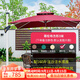 巢唯戶(hù)外遮陽(yáng)傘庭院傘鋁合金大太陽(yáng)傘羅馬傘室外露臺花園擺攤戶(hù)外傘 【8cm鋁柱】3米方形+160斤水箱