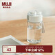 無印良品（MUJI）共聚酯 便攜水杯 高顏值塑料杯運(yùn)動(dòng)水杯兒童水杯 透明 350ml