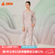 銅牛內(nèi)衣 秋衣秋褲 女 純棉圓領(lǐng)長(zhǎng)袖秋衣秋褲套裝 基礎(chǔ)套裝 VN031 敦煌花韻-米-彩 L (170/95)