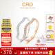 CRD克徠帝【現(xiàn)貨閃發(fā)】 水波排戒18K玫瑰金排鉆戒指鉆戒群鑲女戒 18K金白色鉆石排戒 共約10分