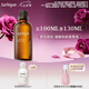 茱莉蔻（Jurlique）薰衣草按摩油100ML 身體護理緊致按摩精油芳香舒緩 七夕禮物