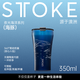 慕咖咖啡杯STTOKE新款夜光海洋系列陶瓷覆層內膽不銹鋼保溫隨行杯 夜光海豚【升級杯蓋】1個(gè)350ml