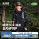 波司登25新【疊變】沖鋒衣鵝絨羽絨服男三合一防風(fēng)防水短外套B250331323 黑藏青|5295 M 175/96A 體重約130-140斤
