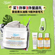 科顏氏（Kiehl's）白泥清潔面膜125ml祛痘控油去角質(zhì)護膚品禮盒生日禮物送女友
