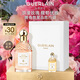 嬌蘭（Guerlain）花草水語(yǔ)玫瑰玫瑰淡香水75ml香氛化妝品禮盒生日禮物女送女友
