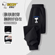史努比男童褲子秋季中大童2025新款運動(dòng)休閑衛褲春秋帥氣百搭兒童長(cháng)褲 黑 行走努比藍X 140