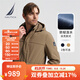 諾帝卡（NAUTICA）【單件直降】 【防輕濺水】男裝秋冬派克休閑厚外套棉服男JE3406 卡其色2BD M