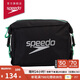 速比濤（Speedo）迷你運動泳包5升泳品收納健身防水包 黑色/綠色