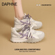 DAPHNE達芙妮增高女鞋2026新款春季時(shí)尚休閑鞋女厚底百搭透氣運動(dòng)德訓鞋