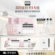 奧倫納素（Erno Laszlo）冰白面膜8片禮盒保濕舒緩緊致護(hù)膚品套裝送女友七夕節(jié)禮物