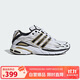 阿迪達斯 （adidas）三葉草系列 男女 ADISTAR CUSHION 休閑鞋 IH3386 白色 41碼
