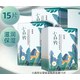 珀萊雅（PROYA）小森羚玻尿酸保濕煥顏水潤亮澤貼片面膜15片 15片