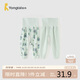 童泰（TONGTAI）嬰兒四季1-6月新生高腰長(cháng)褲子居家2件裝TS41J197-DS綠色59cm