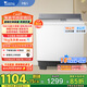 小天鵝（LittleSwan）雙桶雙缸洗衣機(jī)半自動 16公斤超大容量 洗大件 TP16S158 節(jié)能省水 噴淋漂洗強(qiáng)力去污 家電國家補(bǔ)貼