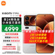 小米（MI）小米17Pro 新品5G手機 小米手機 白色 16GB+512GB 官方標配