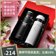 Vanow情侶款保溫杯男女一對(duì)高顏值結(jié)婚創(chuàng)意禮物水杯子實(shí)用送禮定制水杯 紳士黑+優(yōu)雅白(禮盒包裝)