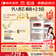 Swisse斯維詩(shī) 鈣片K2檸檬酸鈣 VD成人中老年人孕婦補鈣溫和吸收90片*2瓶