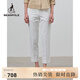 beanpole濱波  春夏新款女士滌綸修身簡(jiǎn)約白色直筒九分褲 白色 26 160/66A