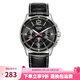 卡西歐（CASIO）手表男 經(jīng)典三眼指針石英表 非機械商務(wù)休閑男表 MTP-1374L-1A