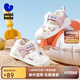 迷你巴拉迷你巴拉巴拉童鞋2025夏季新款女童包頭涼鞋嬰幼兒學(xué)步鞋 粉色