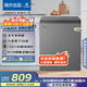 海爾（Haier）無需除霜一級能效Leader家用冷柜節(jié)能小冰柜冷藏冷凍兩用商用冷凍柜非無霜省電海爾冰柜 PCM鋼板內(nèi)膽+鈦金灰 141升