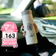 OPUS保溫杯男士大容量茶水分離杯316不銹鋼水杯商務(wù)車載杯子高檔定制