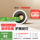 簡頓出云全光譜led小山丘射燈嵌入式洗墻窄邊深防眩高顯國家補(bǔ)貼射燈