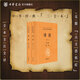詩經(jīng)全集中華書局正版三全本風(fēng)雅頌原著無刪減中小學(xué)生初中生高中生成人中國古詩詞書籍生僻字注音中華經(jīng)典名著全本全注全譯