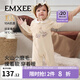 嫚熙（EMXEE）幸運(yùn)鵝嬰兒連體衣火山小磨毛保暖衣服男女寶寶睡衣長袖2025新品 幸運(yùn)鵝-杏仁奶白（不含帽子） 66cm 【3-6月，建議體重6.8-8.9kg】