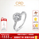 CRD克徠帝【現(xiàn)貨閃發(fā)】花幻鉆戒鉆石戒指群鑲閃耀克拉求婚鉆戒 共約50分 主石30分D-E色SI