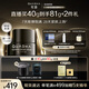 夸迪動(dòng)能支撐輕齡CT50超彈面霜40g緊致抗皺保濕修護(hù)膚品生日禮物女