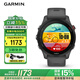 佳明（GARMIN）Forerunner255神秘灰心率血氧跑步鐵三戶外運(yùn)動(dòng)智能手表跑馬表