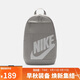 耐克（NIKE）男女雙肩包背包 旅行包書(shū)包休閑包DD0559-009 大學(xué)灰