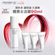 資生堂（SHISEIDO）男士煥能肌活滋潤乳100ml 補水保濕滋潤平衡面霜 生日禮物送男生