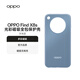 OPPO Find X8s 光彩磁吸全包手機殼保護殼原廠手機殼原裝手機殼手機保護套