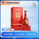 郎酒【官方旗艦】紅花郎酒 第五代紅10 醬香型白酒 53度 500mL 1瓶