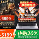 聯(lián)想拯救者Y7000P 2025筆記本電腦E15H/戰(zhàn)7000酷睿i7滿血5060獨(dú)顯 可選小新/book16電競游戲大學(xué)生設(shè)計(jì) i7-13620H 32G+1TB丨E15H異能者