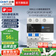正泰（CHNT）斷路器過載保護(hù)NB6LE 63泰極漏電保護(hù)開關(guān)斷路器空開小型家用漏保 2P C25