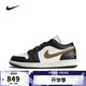 耐克（NIKE）【滔搏運動(dòng)】 女子WMNS AIR JORDAN 1 LOW籃球鞋 DC0774-200 42