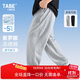 小豬托尼男童褲子防蚊褲兒童褲子薄款夏季涼感快干胖童運動(dòng)褲青少年褲子