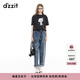 DZZIT地素【泡泡瑪特聯(lián)名系列】牛仔褲2025春季新款插畫褲子3J1R6196T 深藍(lán)色 S
