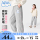 班尼路童裝女童褲子秋季2025新款女孩刺繡蝴蝶結(jié)衛(wèi)褲兒童運(yùn)動(dòng)長褲秋裝 灰 BNL糖果漸變兔X 140 【推薦體重64-80斤】