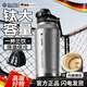 DEATKN德國多飲設(shè)計保冷杯大容量保溫杯男女學(xué)生上學(xué)專用戶外運(yùn)動水杯騎 冰霜銀【鍍鈦316材質(zhì)/贈杯刷】 1050ML【雙飲口/48H保溫保冷】
