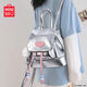 名創(chuàng  )優(yōu)品雙肩包小包銀粉撞色少女百搭小背包高顏值輕便旅行手機包時(shí)尚小包