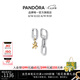 潘多拉（PANDORA）ME系列耳飾玫瑰金色密鑲鏈環(huán)式時(shí)尚簡(jiǎn)約七夕情人節(jié)禮物送女友 風(fēng)格系列之勇敢愛(ài)耳環(huán)-刻面星星 均碼